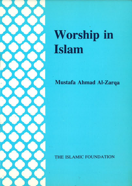 Worship in Islam- USED