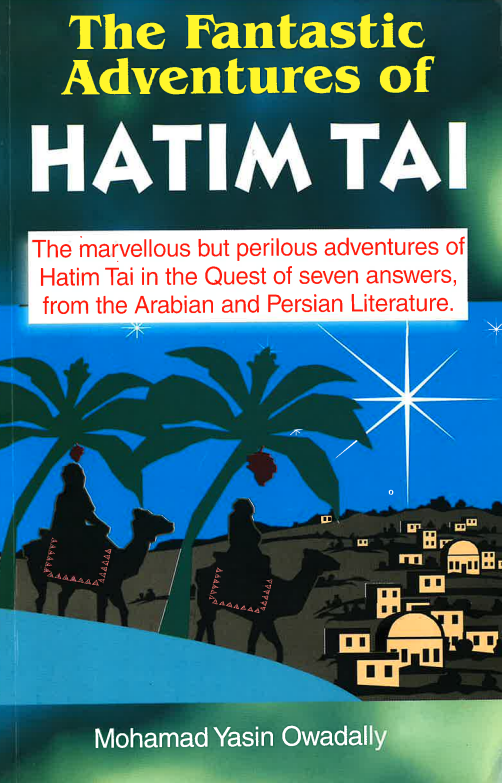 The Fantastic Adventures of Hatim Tai- USED