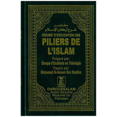 Resume D'Explication des Piliers de L'Islam