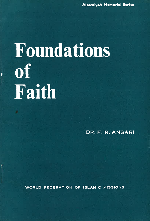 Foundations of Faith- USED