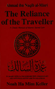 The Reliance of the Traveler 1991 Edition