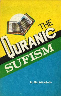 The Quranic Sufism- USED