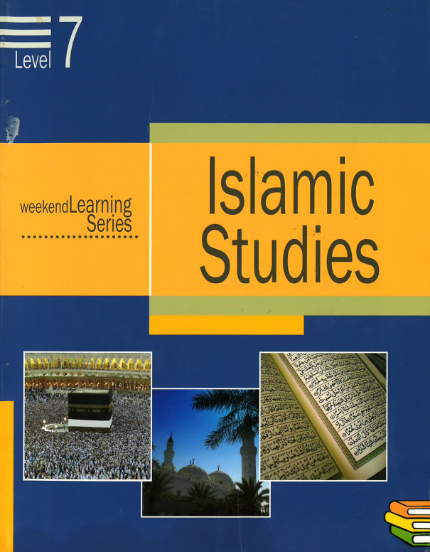 Islamic Studies: Level 7- USED