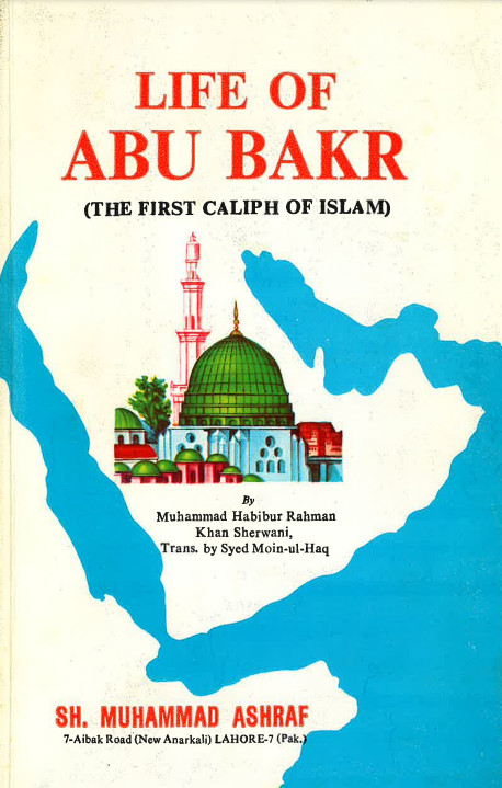 Hazrat Abu Bakr: The First Caliph of Islam