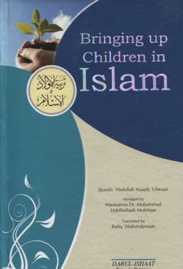 Bringing up Children in Islam