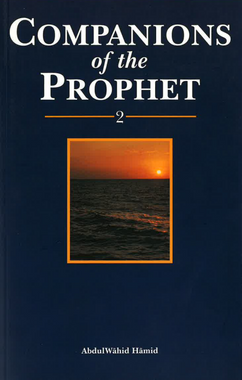 Companions Of The Prophet - Book 2...In English