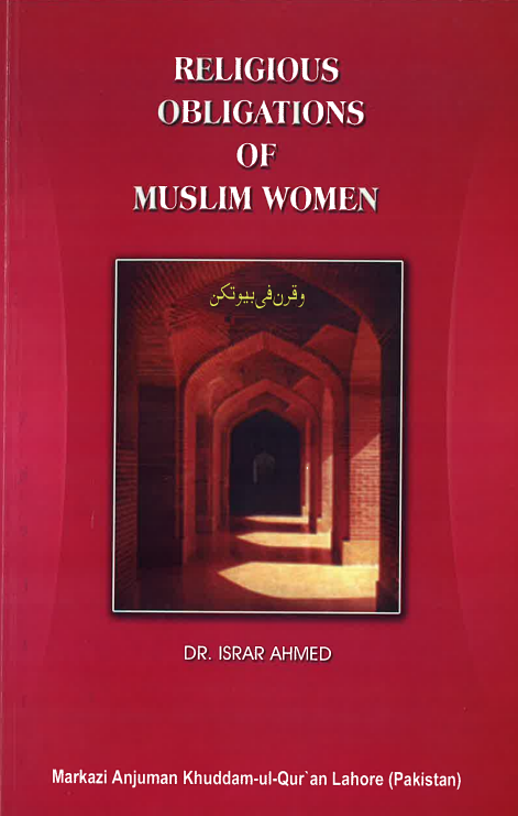 Religious Obligations Of Muslim Women