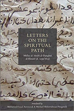 Letters on the Spiritual Path