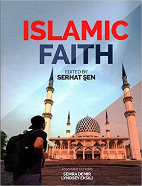 Islamic Faith Textbook