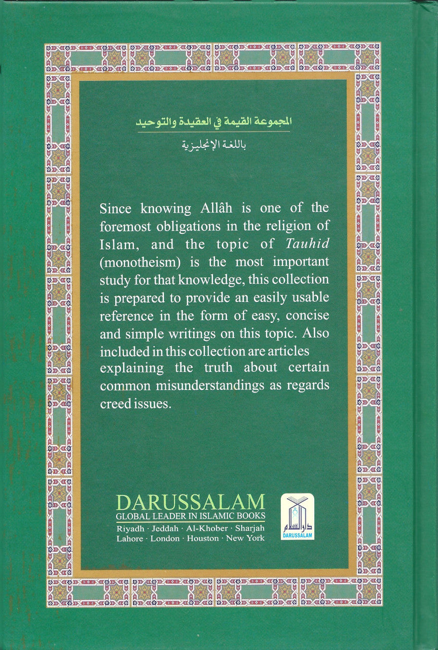 The Concise Collection on Creed & Tauhid