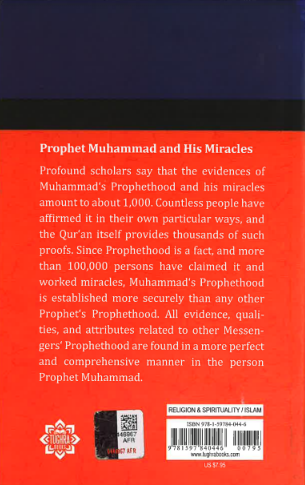 Prophet Muhammad and His Miracles (Risale-i Nur Collection)