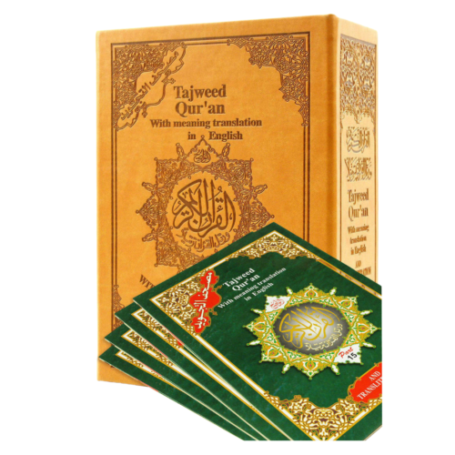 Tajweed Quran with Meaning Translation in English & Transliteration 30 Juz SET