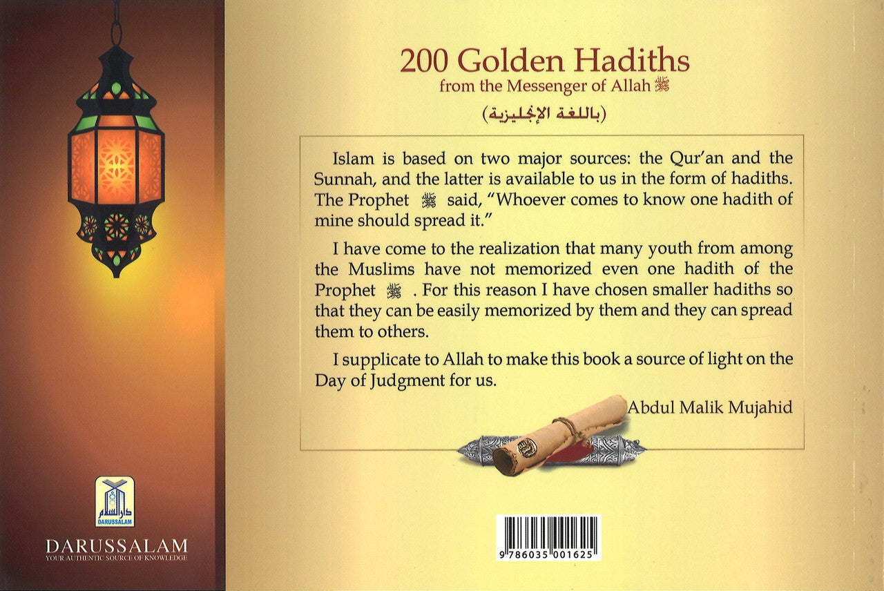 200 Golden Hadiths From the Messenger of Allah