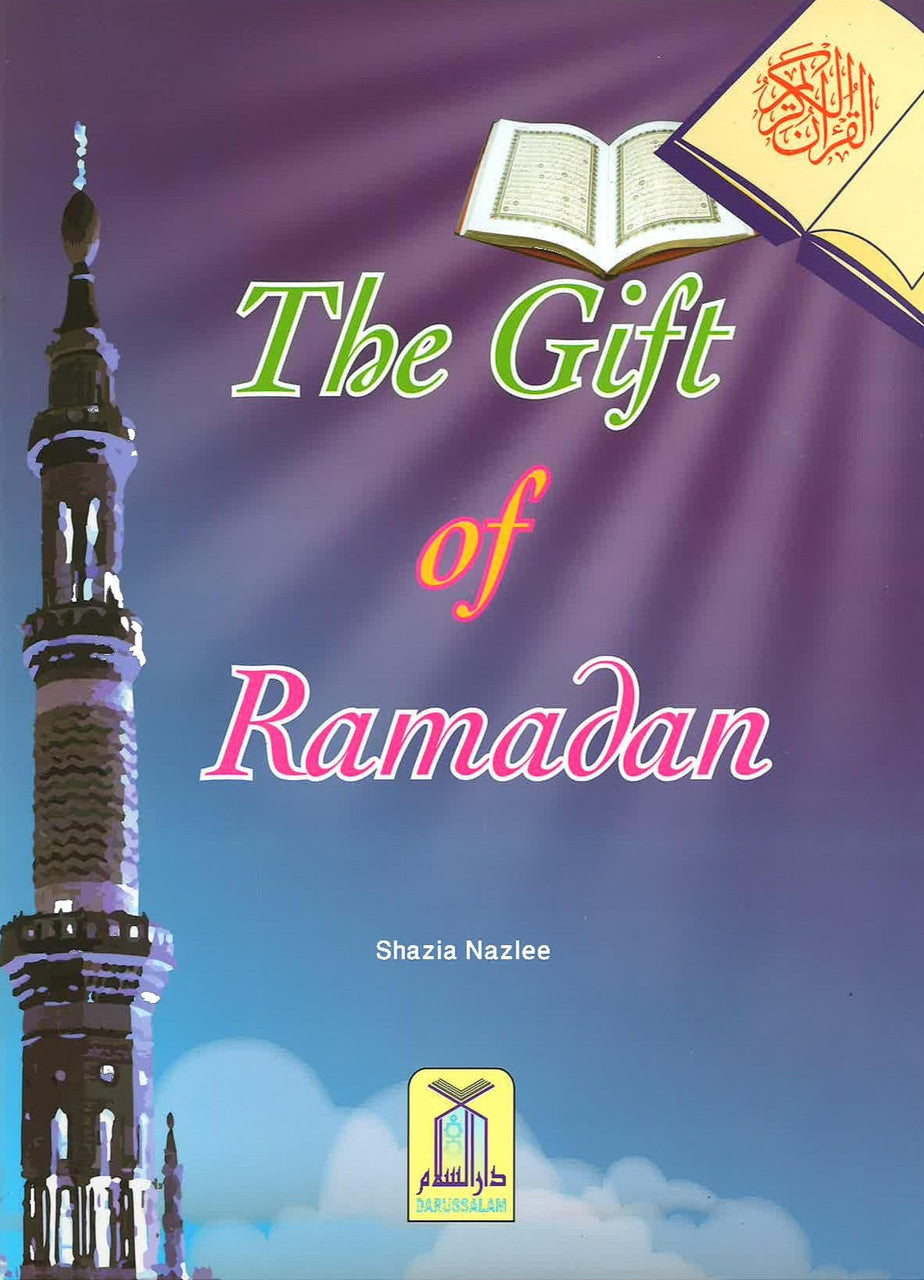 The Gift of Ramadan