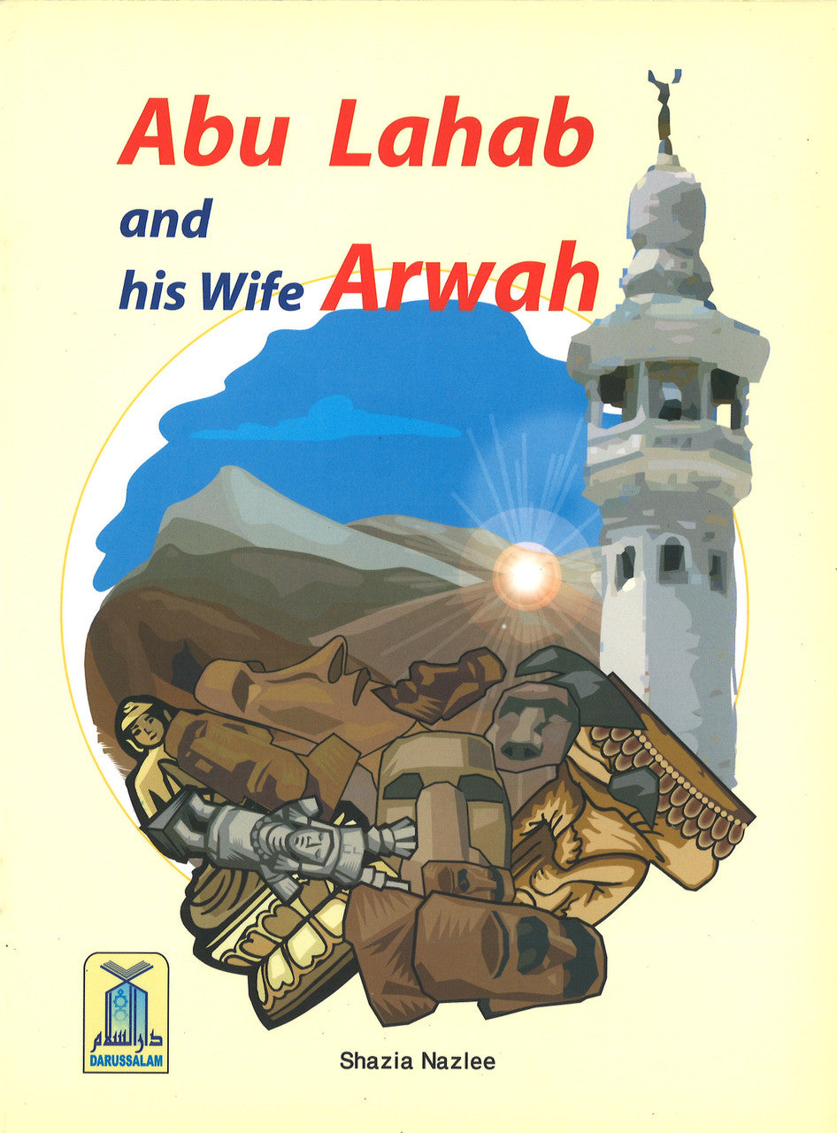 Abu Lahab And His Wife Arwah