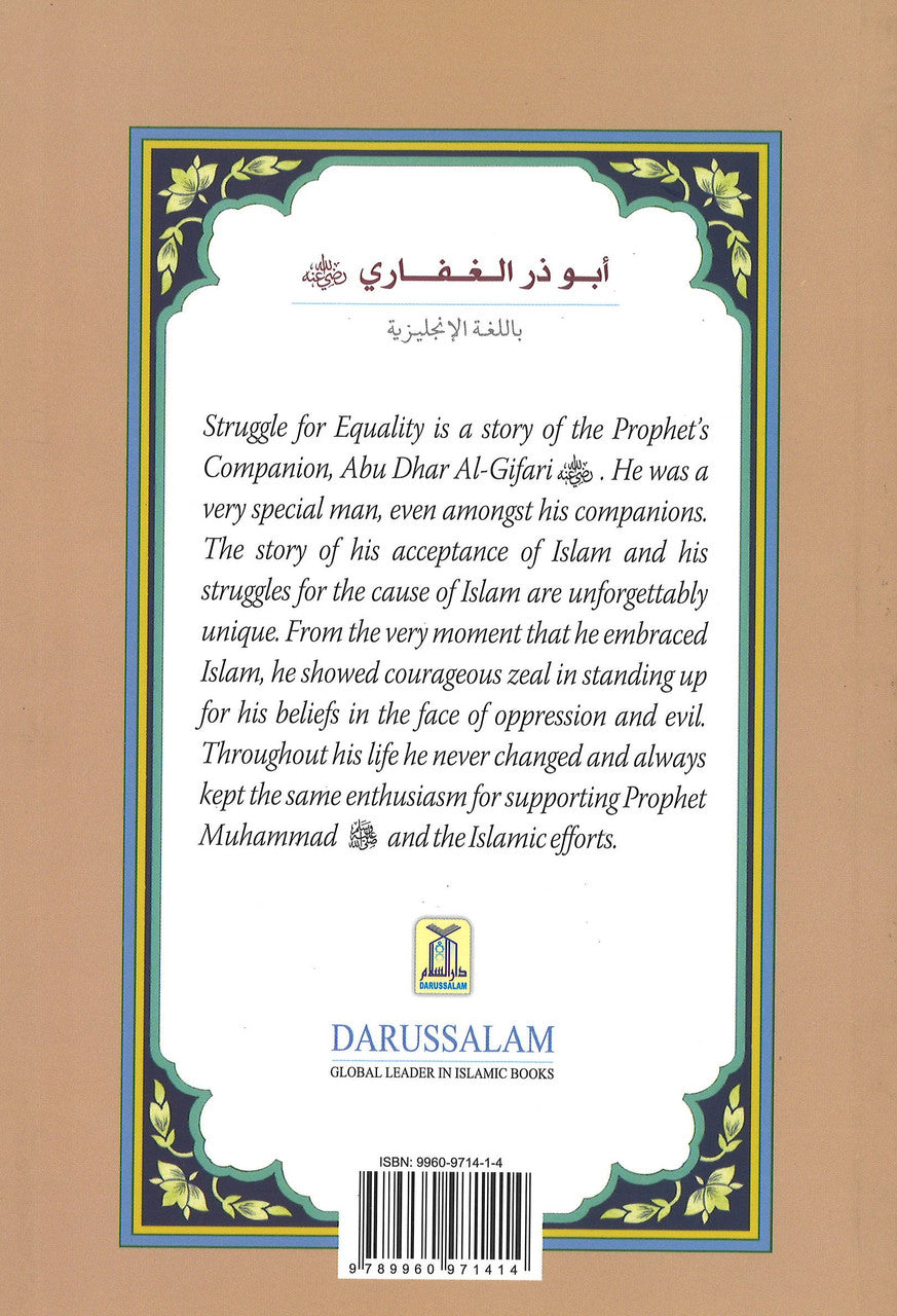 ABU DHAR AL- GAFFARI (R.A)- THE STRUGGLE FOR EQUALITY