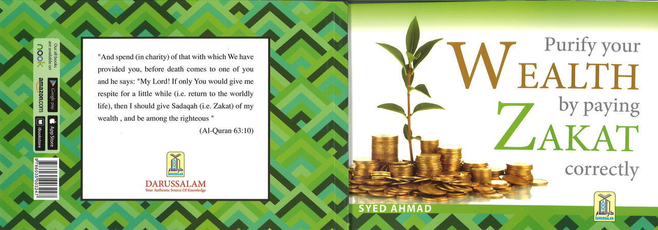 Purify your Wealth by paying Zakat Correctly