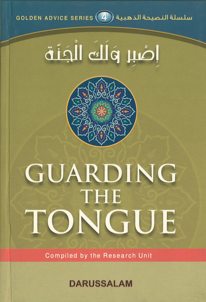 Guarding the Tongue