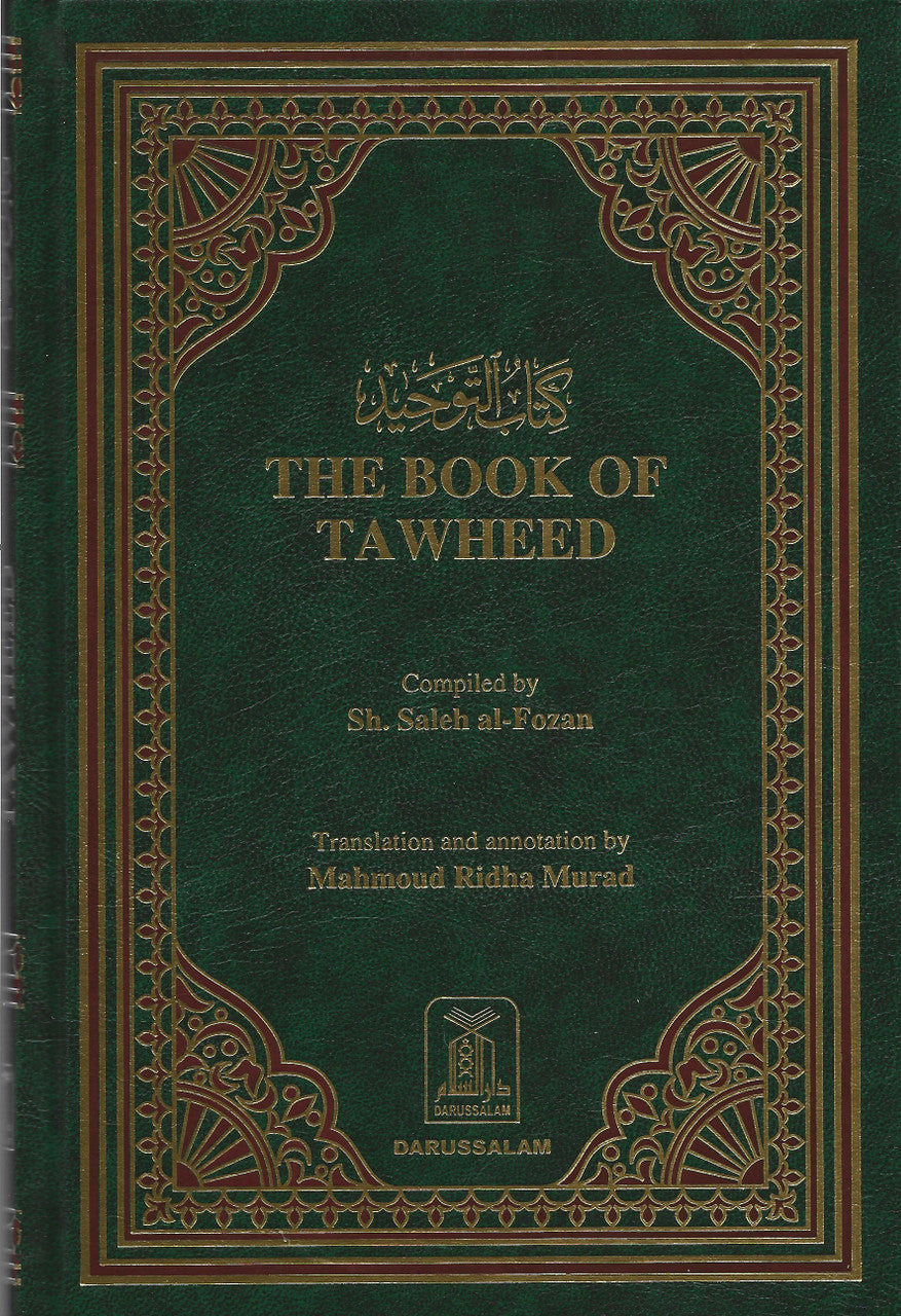 Tauheed Book Aqeedah (Creed) – Furqaan Bookstore USA