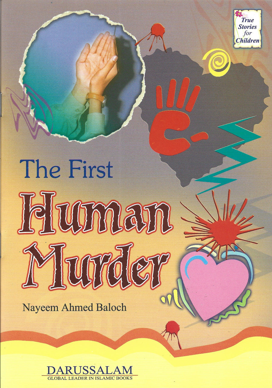 The First Human Murder