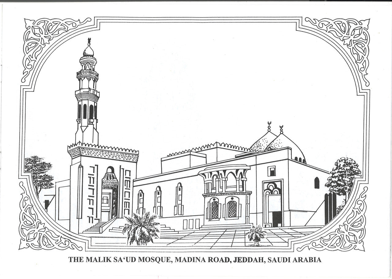 Learning Islam Through Colouring Books - Part: 5