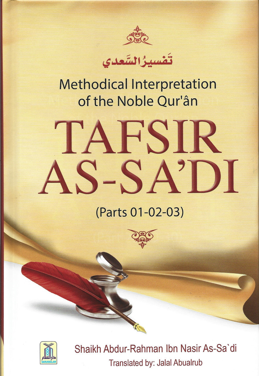 Tafsir As-Sa'di (Parts 01-02-03)