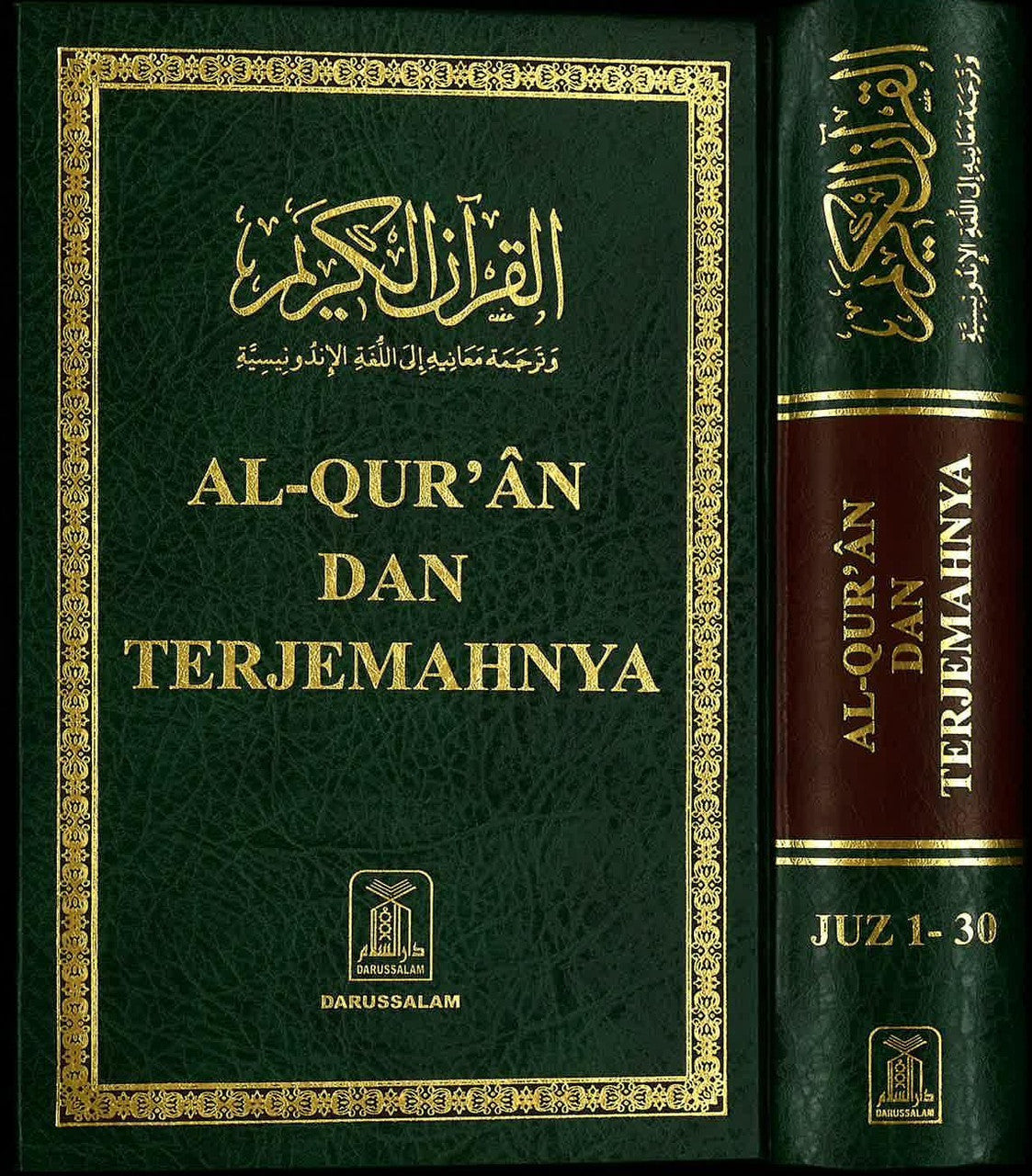 Indonesian Quran Translation - Al-Qur'an Dan Terjemahnya