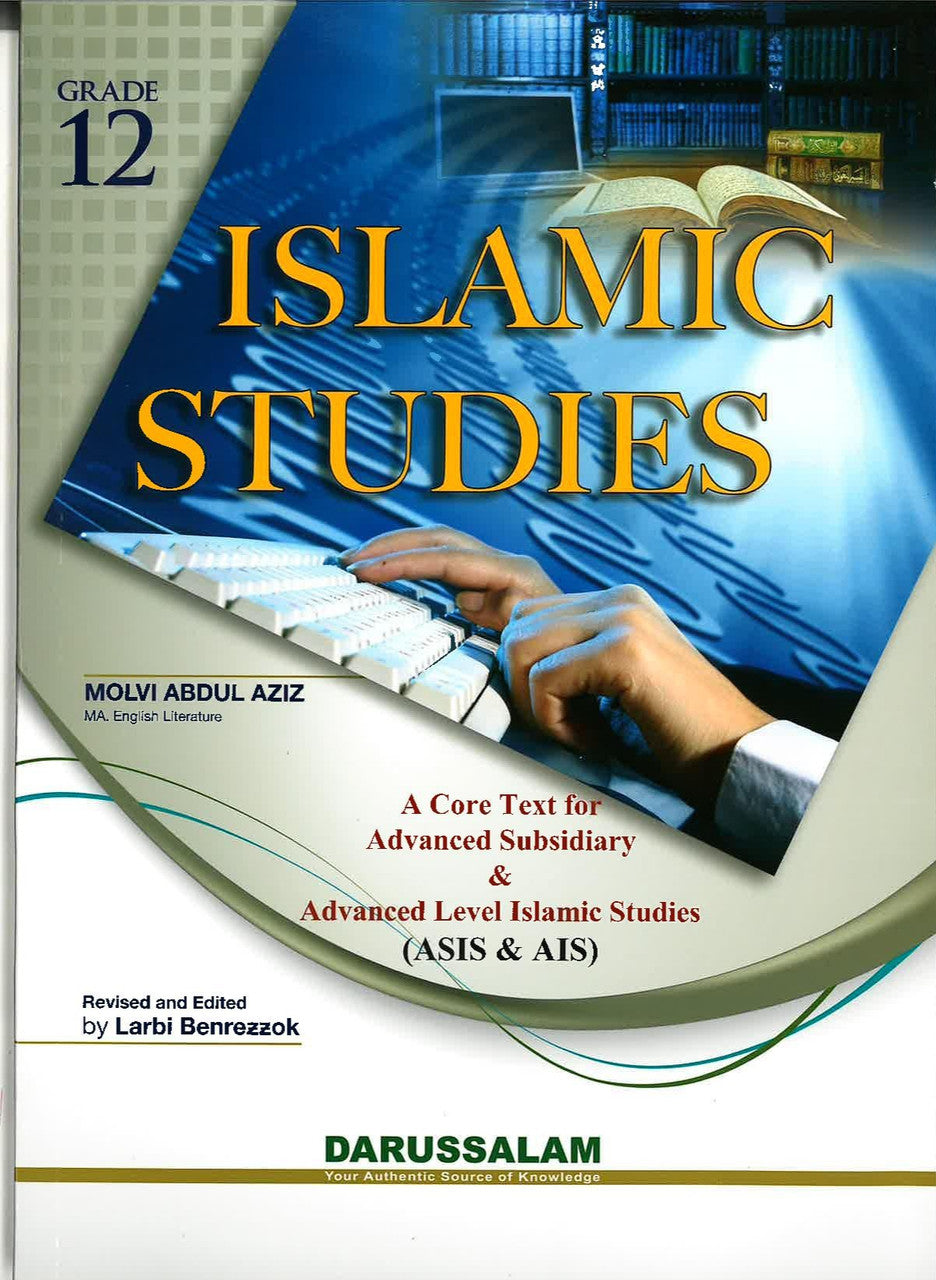 Islamic Studies Grade 12