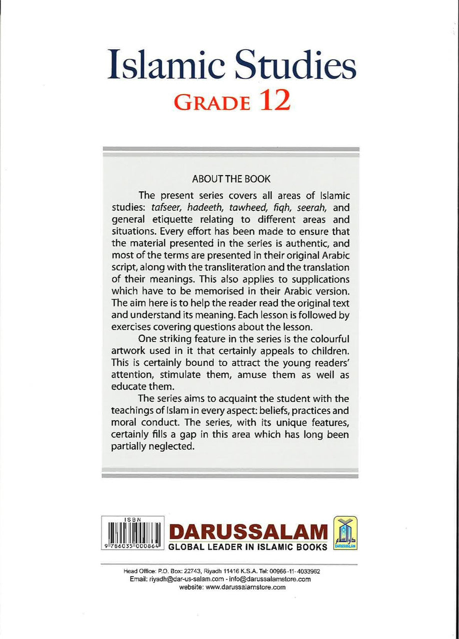 Islamic Studies Grade 12