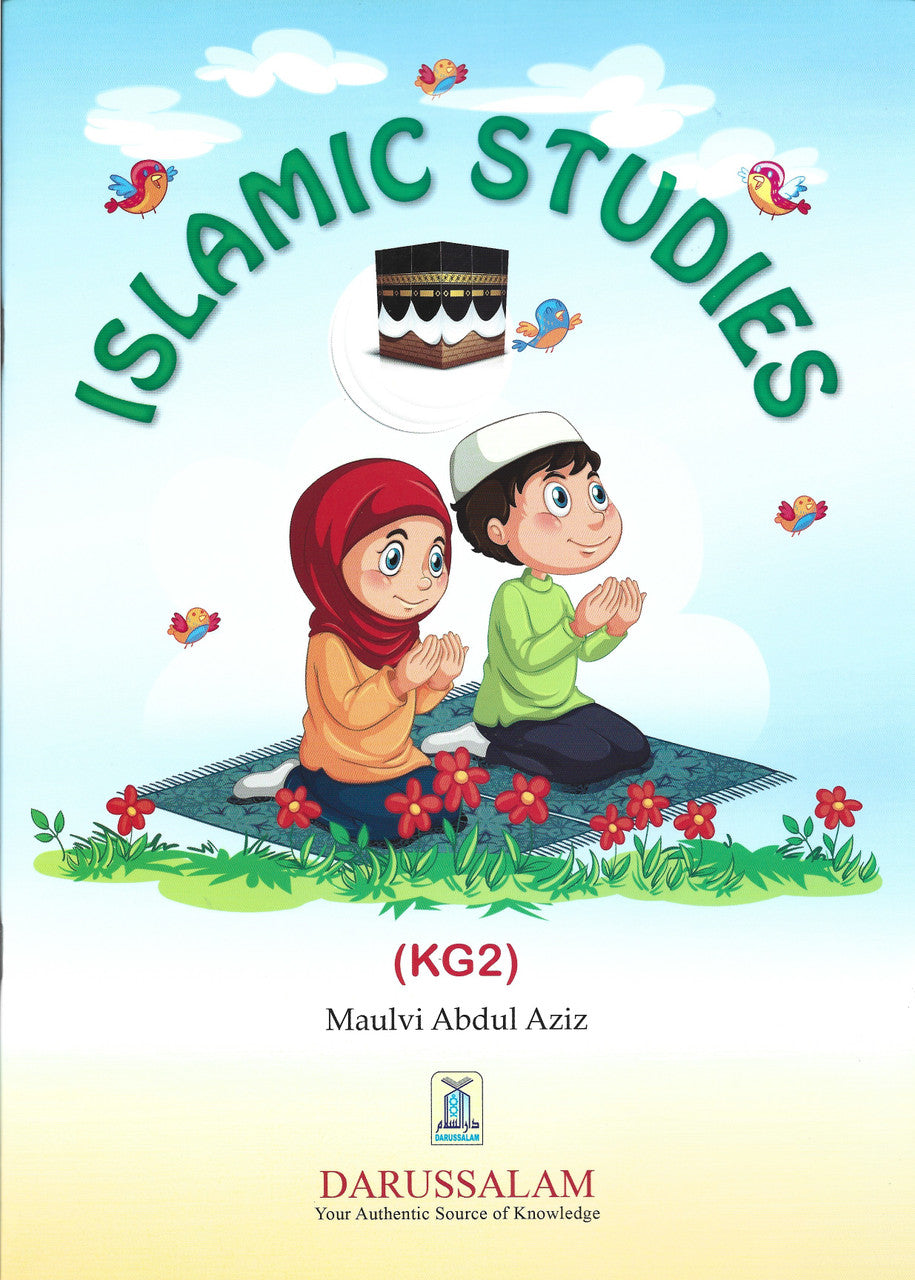 Islamic Studies (KG2)