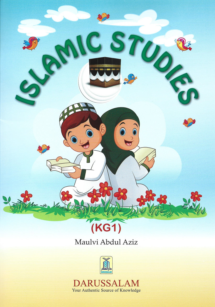 Islamic Studies (KG1)