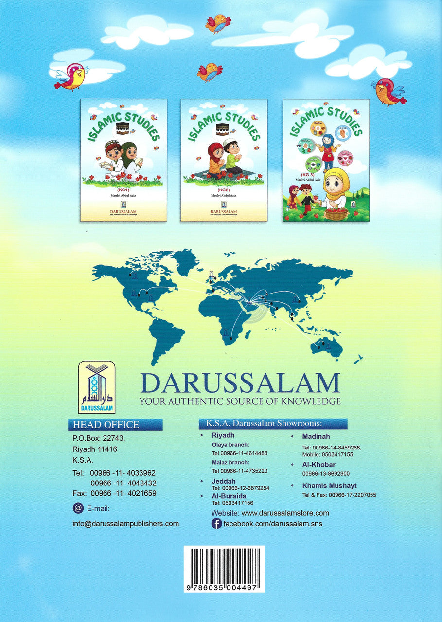 Islamic Studies (KG 3)