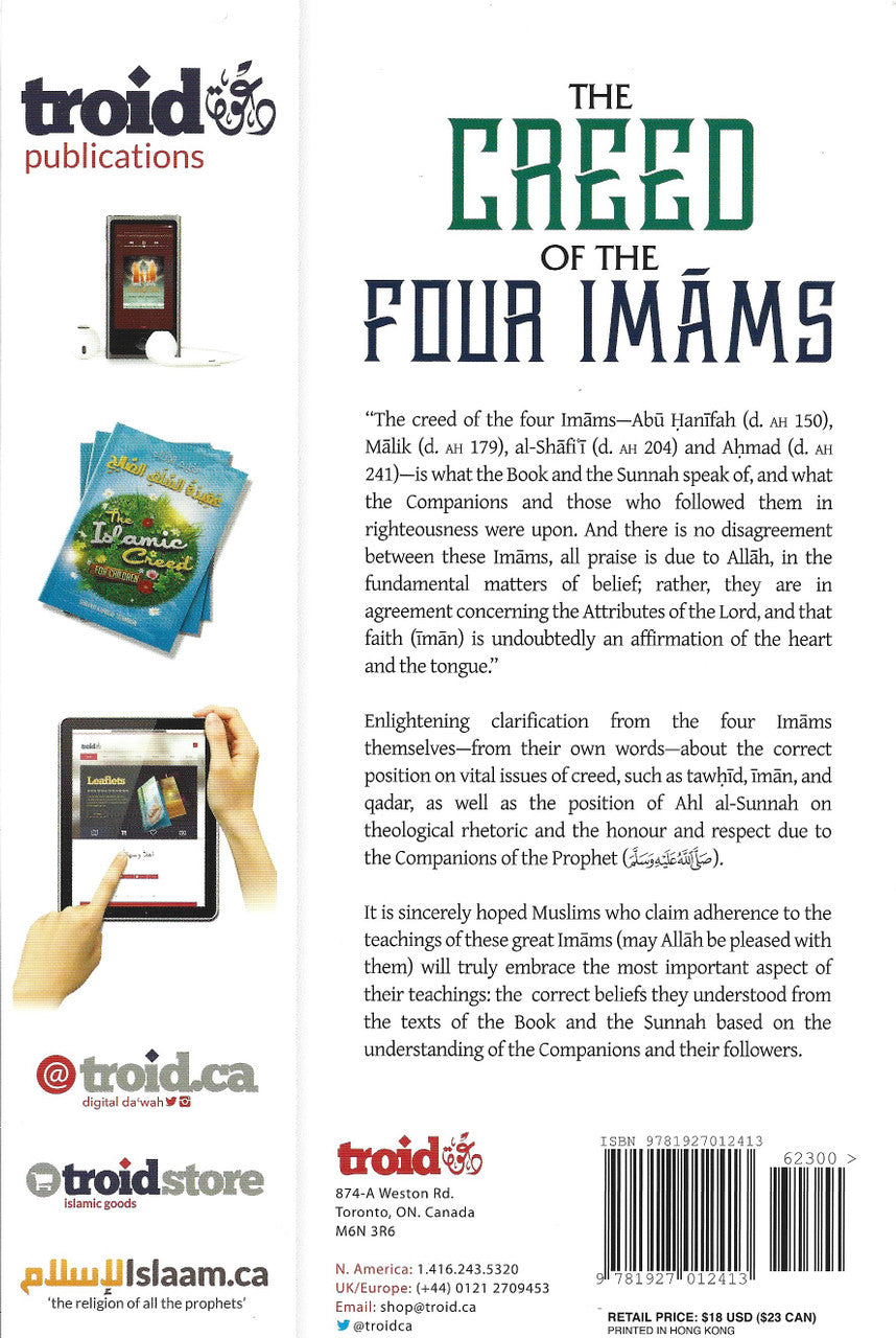 The Creed of the Four Imams