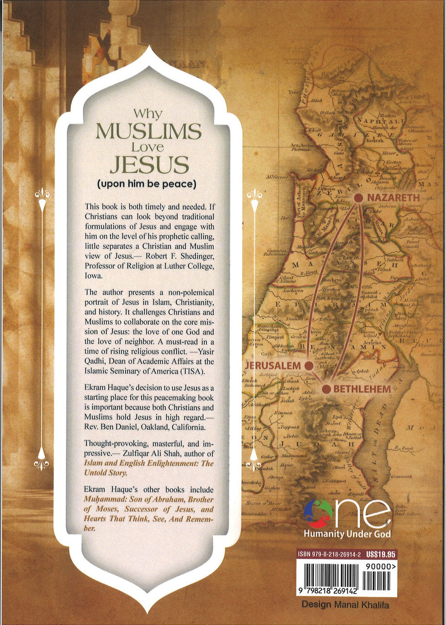 Why Muslims Love Jesus (Upon him be peace )