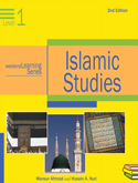 Islamic Studies Level 1 Text Book (USED)