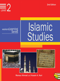 Islamic Studies Level 2- USED