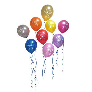 Eid Mubarak Latex Balloons (Assorted Colors, Pack of 20)