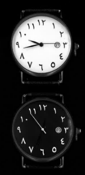 Round Watch with Arabic Numerals