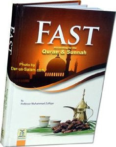 Fast According to the Quran & Sunnah