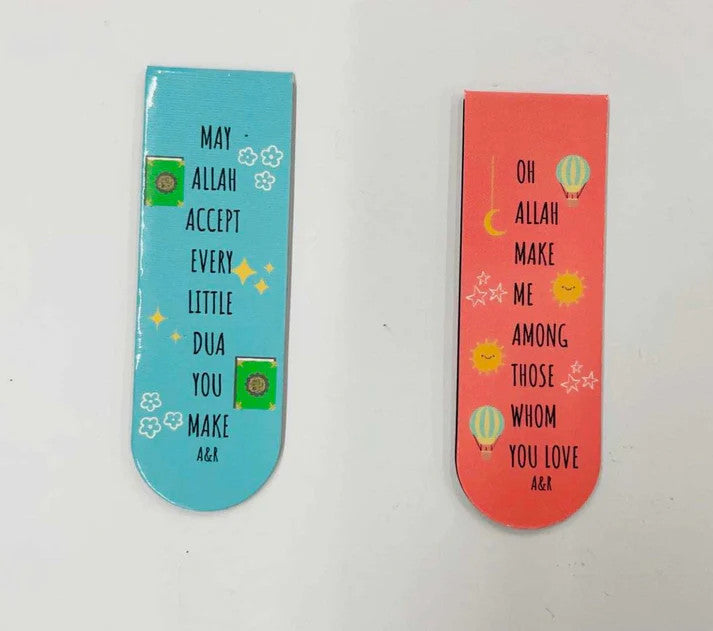 Dua Magnetic Bookmarks