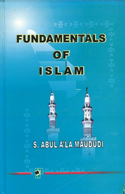 Fundamentals of Islam in English