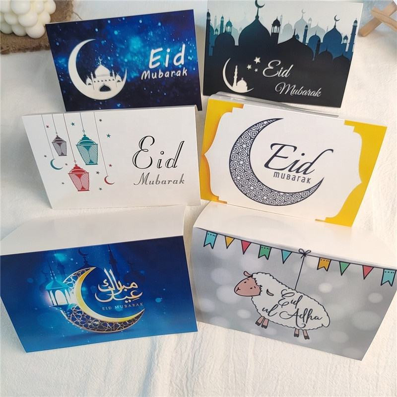 Eid Greeting Cards Envelope Set (6 pcs)