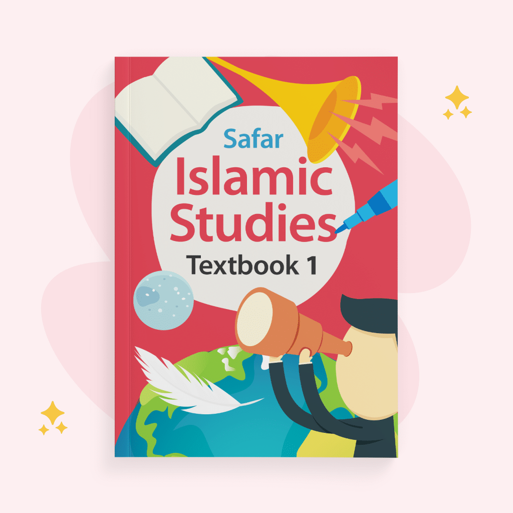 Safar Publications - Textbook 1 - Islamic Studies Series