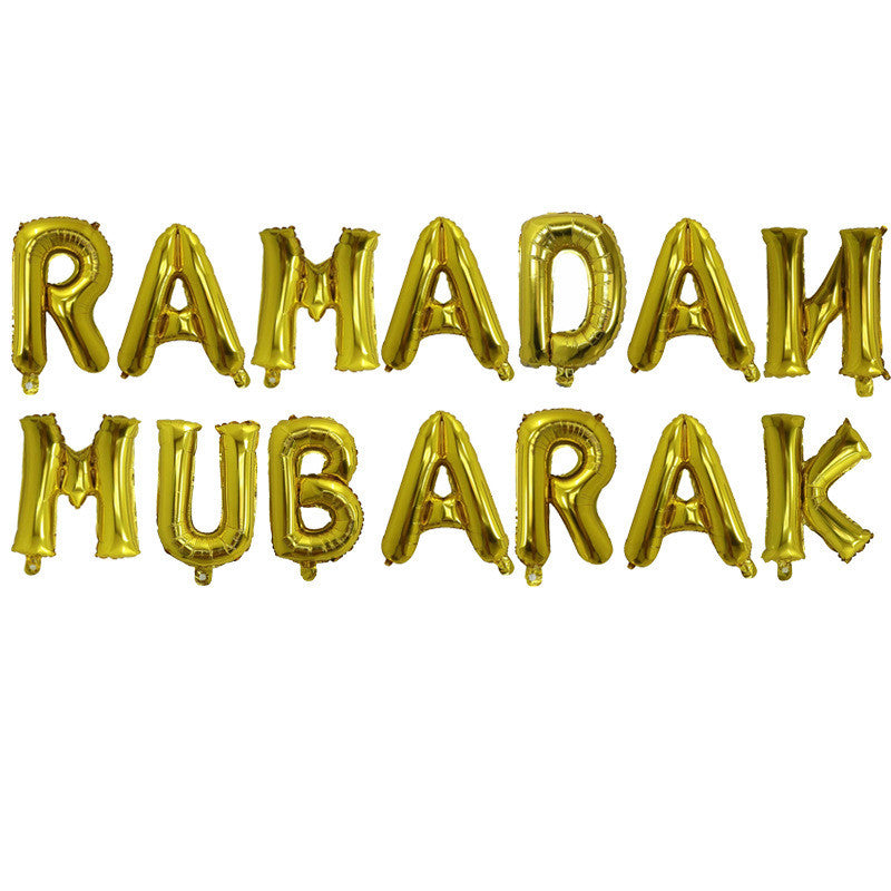 Ramadan Mubarak Balloon Banner