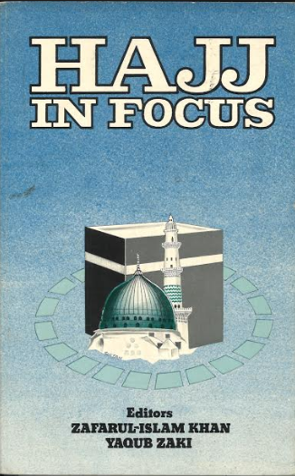 Hajj In Focus in English