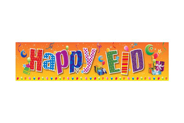 Happy Eid Jumbo Banner (Orange)