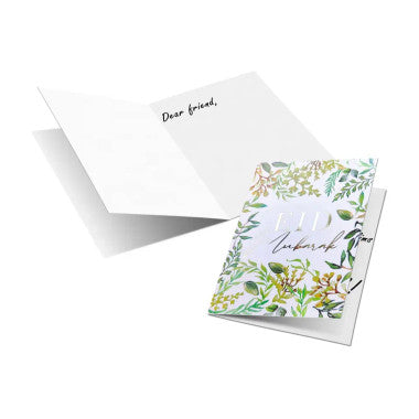 Eid Mubarak Envelope and Greeting Card (Pack of 5)