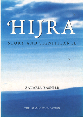 Hijrah.... in English