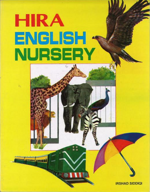 He'RA English KG, Hira English Nursery