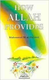 How Allah Provides